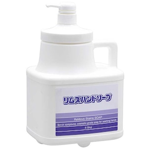 �C�`�l���P�~�J���Y�b�����Y�n���h�\�[�v�@2�D5kg�bNX516