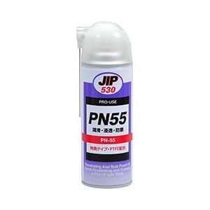 浸透・防錆・潤滑剤 PN55 | イチネンケミカルズ | NX530