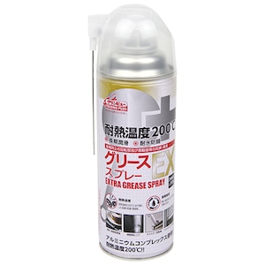 �C�`�l���P�~�J���Y�b�O���[�X�X�v���[ EX 420ml�bNO.874