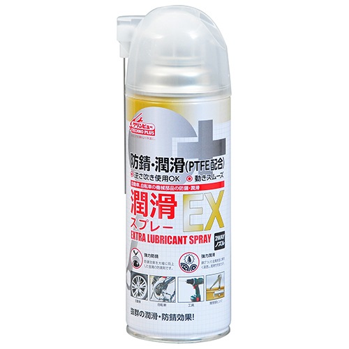KURE シリコンルブスプレー 420mL の通販