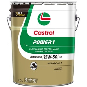 �J�X�g���[���bPOWER1 4T�i15W-50 20L�j�b3377246