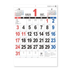 �V���{�J�����_�[�b2027�N �J�����_�[ 46 THE�E�����b8196