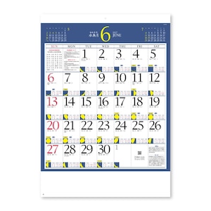 �V���{�J�����_�[�b2027�N �J�����_�[ ����b8169