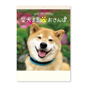 �V���{�J�����_�[�b2027�N �Č��܂�Ƃ�����ۃJ�����_�[�b8035