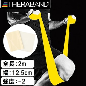 �c���l�b�Z���o���h �u���X�^�[�p�b�N�i�^���j�bTBB-0