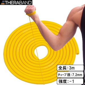 �c���l�b�Z���`���[�u �u���X�^�[�p�b�N�i�C�G���[�j�bTTB-11