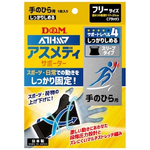 �c���l�b�A�X���f�B�[�T�|�[�^�[ ��̕��p 1����(�u���b�N�E�T�C�Y�t���[�F17�`21cm)�bDM-109660