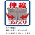 Kawasumi�b2�i�����J�S�J�o�[ (�u���b�N)�bKW-275BK
