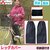 Kawasumi�b���b�O�J�o�[ (�u���b�N�h�b�g)�bKW-551B