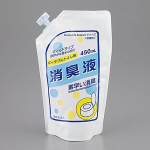 �A�Y�����b�|�[�^�u���g�C�����L�t �l�փ^�C�v�b8-2852-11