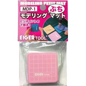 �A�C�K�[�c�[���b�A�C�K�[�c�[�� ���f�����O�Ղ��}�b�g 5������@�s���N�yMDP-1�z�bMDP-1 ���ϯ� ��ݸ