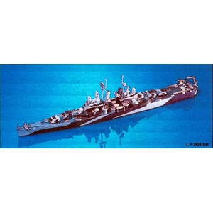 1 700 ワールドウォーシップシリーズ 米国海軍 軽巡洋艦 マイアミ Joshin Webショップ 通販 ピットロード ピツトロ ドw23wlマイアミ 1 700 ワールドウォーシップシリーズ 米国海軍 軽巡洋艦 マイアミ Joshin Webショップ 通販 ピットロード ピツトロ ドw23wlマイアミ