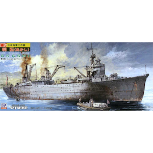 �s�b�g���[�h�b�y�Đ��Y�z1/700 ���{�C�R �H��� ����(�m�ヂ�f��)�yW37�z�bPT W37 ������ ��� ֳ�ޮ�����