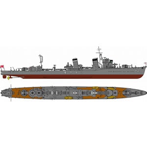 未使用・未開封品) 1/700 日本海軍 特I型駆逐艦 (後期