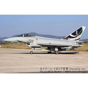 1/144 タイフーン イタリア空軍【SN11】<br>【在庫処分】