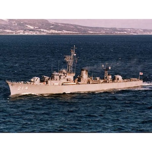 1/700 海上自衛隊護衛艦 DE-214 おおい【J59】