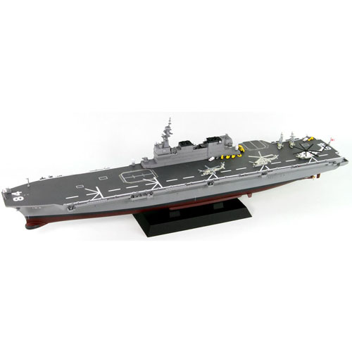 Amazon | ピットロード 1/700 スカイウェーブシリーズ 海上