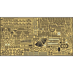Amazon.co.jp: 1/700 日本海軍 戦艦武蔵 レイテ沖海戦時用