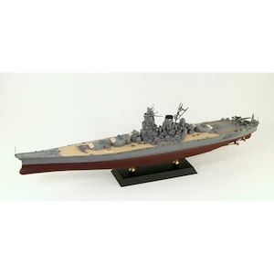 【再生産】1/700 日本海軍 戦艦 大和 最終時 塗装済み完成品 【WPM01】