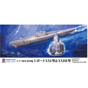 1/700 ドイツ海軍 潜水艦 Uボート XXI型＆XXIII型【W223】