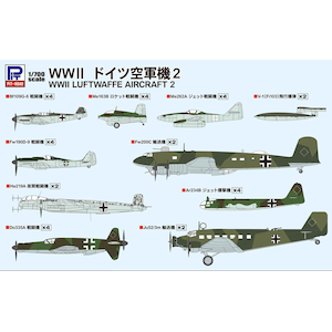 �s�b�g���[�h�b1/700 WWII �h�C�c��R�@ 2�yS56�z�bS56 WWII �޲¸���ݷ 2