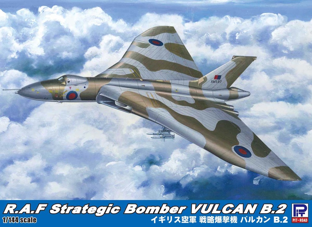 ミニカー　1/72 アブロバルカン B2 XM597 ブラック バック 6 リオ・デ・ジャネイロ 1982.6.3 フォークランド紛争 [CGAA27206] コーギー 1/72 アブロバルカン B2 XM597 'ブラック バック 6