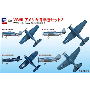 �s�b�g���[�h�b1/700 WWII �A�����J�C�R�@�Z�b�g 3�yS75�z�bPT S75 ��ض����ݷ���3