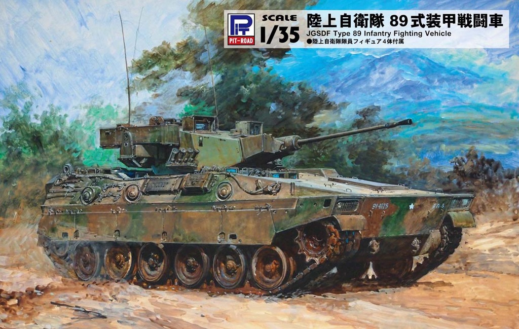 エーワン™ ラベルシール 28911, ホワイト, インクジェット, 四辺