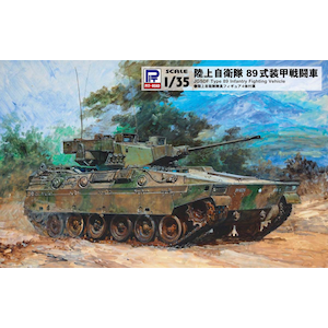 �s�b�g���[�h�b�y�Đ��Y�z1/35 ���㎩�q�� 89�����b�퓬�ԁyG51�z�bPT G51 ظ�� 89��������ĳ��
