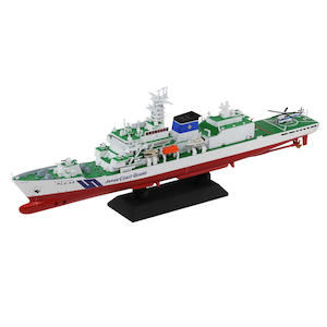 �s�b�g���[�h�b1/700 �C��ۈ��� �����D PLH-33 �ꂢ�߂� �h���ς݃v�����f���yJP20�z�bPT JP20 ���ޮ�α���� �ޭݼ��PLH-33 ڲҲ