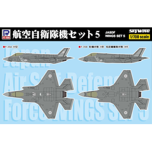 �s�b�g���[�h�b1/700 �q�󎩉q���@�Z�b�g5(F-35A�EF-35B)�yS87�z�bPT S87 �����޴�������5