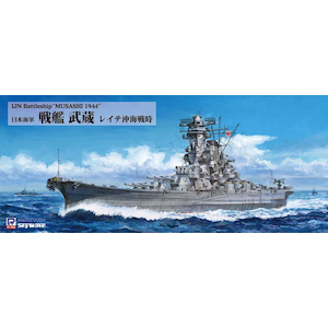 �s�b�g���[�h�b�y�Đ��Y�z1/700 ���{�C�R ��� ���� ���C�e���C�펞�yW282�z�bPT W282 ѻ� ڲõ����ݼ�