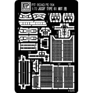 �s�b�g���[�h�b�y�Đ��Y�z1/72 ���㎩�q�� 61����ԗp �G�b�`���O�p�[�c�yPE164�z�b�߯� PE164 61���ݼ� ���ݸ�