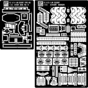 �s�b�g���[�h�b1/350 ���{�C�R �C�h�� ���^�p�i2���g�j�yPE197�z�bPT PE197 ���޳�� Ͳ���ֳ