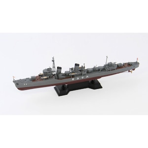 1/700 日本海軍 特型駆逐艦 初雪 新WWII 日本海軍艦船装備セット7付【SPW26】