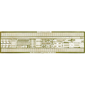 �g���X���f���b1/700 �G�b�`���O�p�[�c �ĥ�h�󏄗m�� �A�g�����^���p�yPE87�z�b�ѽ���� PE87 ��������ֳ