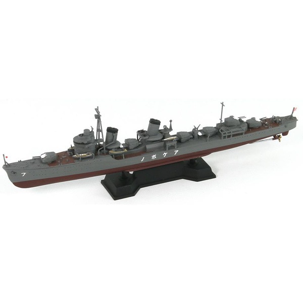 日本海軍 痛く 特型(吹雪型) 駆逐艦 暁 (SPW27) PIT-ROAD