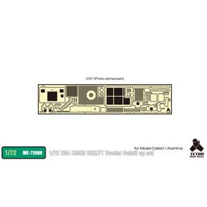 1/72 AFV用エッチングパーツセット 米・M983 HEMTT トラクター用（A社用）【ME7206】