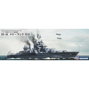 �s�b�g���[�h�b1/700 �A�����J�C�R ��� BB-46 �����[�����h 1945�yW199�z�bPT W199 ��ض BB-46 �ذ���� 1945
