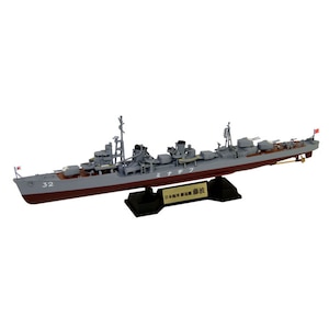1/700 日本海軍 夕雲型駆逐艦 藤波【SPW59】