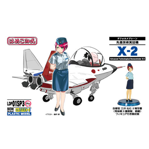 ダウンロード 自衛官 イラスト 自衛官 いらすとや ダウンロード 自衛官 イラスト 自衛官 いらすとや