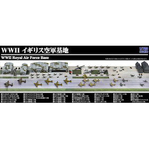 1/700 WWII イギリス空軍基地【SPS10】