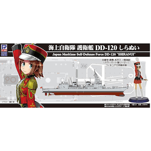 �s�b�g���[�h�b1/700 �X�J�C�E�F�[�u �C�㎩�q�� ��q�� DD-120 ����ʂ� �������q���t�B�M���A�t��(���������� 1���C�� �J���[�K�C�h�����[�_�[)�yJ85F�z�bPT J85F DD-120 ��ǲ