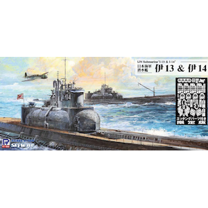1/700 スカイウェーブシリーズ 日本海軍 潜水艦 伊13 & 伊14 エッチングパーツ付き【W230E】