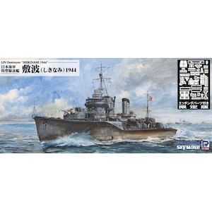 �s�b�g���[�h�b1/700 ���{�C�R ���^�쒀�� �~�g 1944 �G�b�`���O�p�[�c�t���yW244E�z�bPT W244E ����� ���� 1944 ���ݸ��߰�