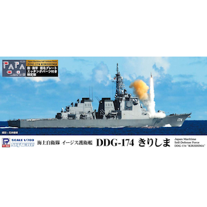 �s�b�g���[�h�b�y�Đ��Y�z1/700 �C�㎩�q�� �C�[�W�X��q�� DDG-174 ���肵�� ������ƥ�͖��v���[�g�G�b�`���O�p�[�c�t���yJ63NH�z�bPT J63NH ���� DDG-174 �ؼ� ���ݸ�·