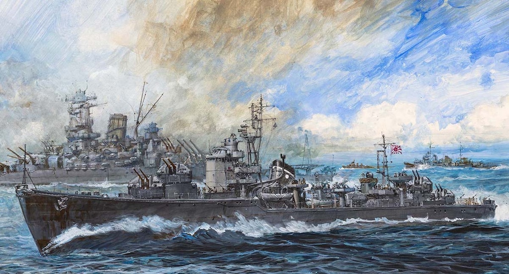 1/700 日本海軍 駆逐艦 涼月 1945【SPW87】 | ピットロード | PT