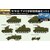 �s�b�g���[�h�b1/700 WWII �A�����J�R�p�ԗ��Z�b�g1 (�z���C�g���^���� LVT-4�������p�� 2���t��)�yMI07SP�z�bPT MI07SP ��ض���ֳ��خ����