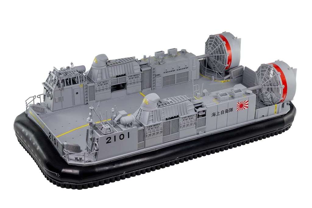 1/72 海上自衛隊 エアクッション艇「1号」型【DL01】【在庫処分