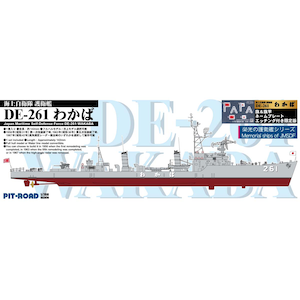 �s�b�g���[�h�b1/700 �C�㎩�q�� ��q�� DE-261 �킩�� ���E���ƁE�͖��v���[�g�G�b�`���O�p�[�c�t���ySPJ04NH�z�bPT SPJ04NH ���� DE-261 ܶ�� ���ݸ��߰�·
